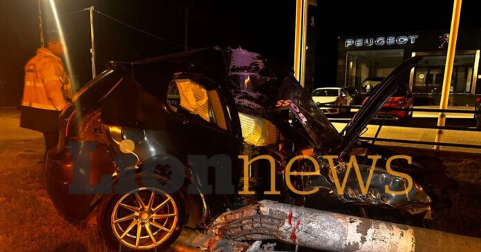 troxaio serres 1200x630.jpg troxaio serres 1200x630.jpg