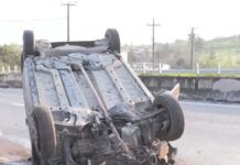 troxaio thessaloniki scr 1200x630.jpg