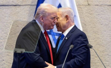 trump netaniahu 1 1200x630.jpg