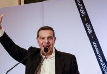 tsipras 4 1200x630.jpg