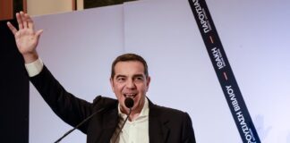 tsipras 4 1200x630.jpg