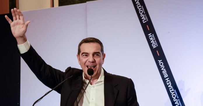 tsipras 4 1200x630.jpg