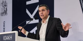tsipras lamia 1200x630.jpeg