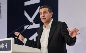 tsipras lamia 1200x630.jpeg