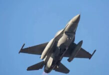 turkey f16 30032026 1200x630.jpg