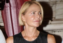 tzeni mpalatsinou ndp 1200x630.jpg