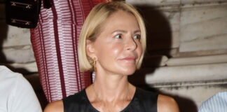 tzeni mpalatsinou ndp 1200x630.jpg