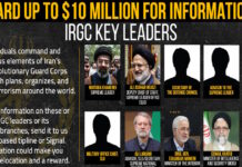 us wanted poster 1200x630.jpg