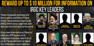 us wanted poster 1200x630.jpg