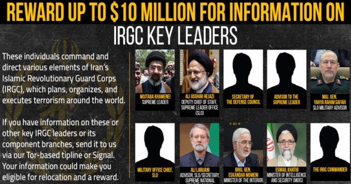 us wanted poster 1200x630.jpg