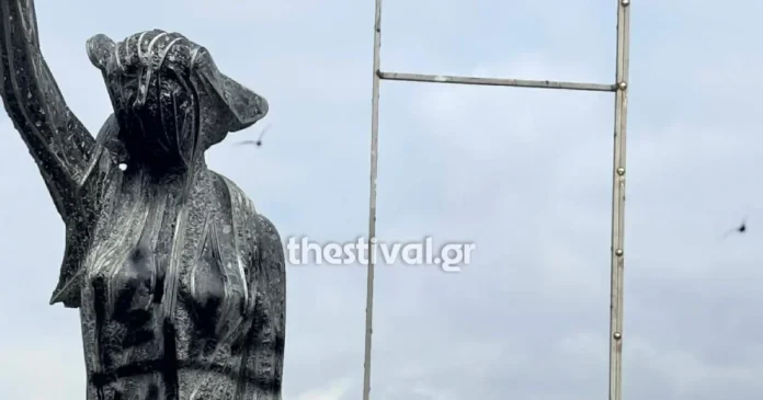 vandalismos jpg 1200x630.webp.webp