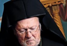 vartholomaios 1200x630.jpg