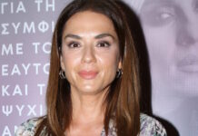 Βάσω Λασκαράκη: Ξεχωρίζω στον Λευτέρη Σουλτάτο την επιμονή που έχει ως άνθρωπος vaso laskaraki ndp 1200x630.jpg