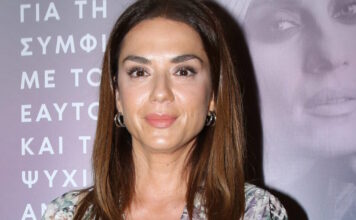 vaso laskaraki ndp 1200x630.jpg