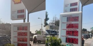 venzinadika times1 1200x630.jpg