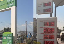 Μέση Ανατολή: Ουρές στα βενζινάδικα και φόβοι για εκτίναξη της βενζίνης στα 2 ευρώ από τον πόλεμο – Στα 1,82 ευρώ η αμόλυβδη στα βόρεια προάστια venzinadika3 1200x630.jpg