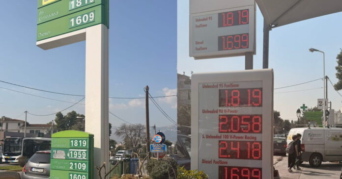 venzinadika3 1200x630.jpg