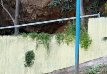 veroia atyxima 3 1200x630.jpg