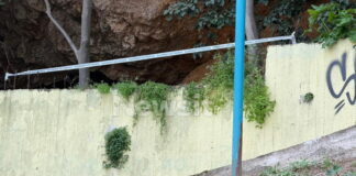 veroia atyxima 3 1200x630.jpg