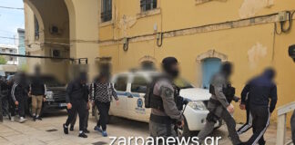 viasmos dikastiria2 1200x630.jpg