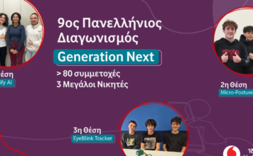 vodafone1 1200x630.png