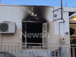 volos 1 1 1200x630.jpg