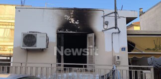 volos 1 1 1200x630.jpg