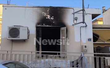 volos 1 1 1200x630.jpg