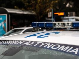 Βόλος: Πατριός μαχαίρωσε στον καρπό 18χρονο volos 2 1200x630.jpg