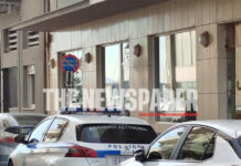 Θρίλερ στον Βόλο: Εντοπίστηκε νεκρή ηλικιωμένη μέσα σε ασανσέρ ξενοδοχείου volos xenodoxeio 1200x630.jpg