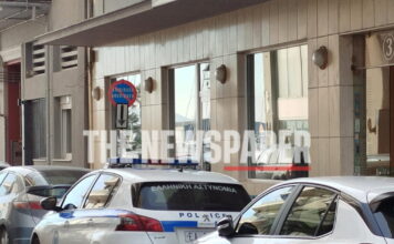 volos xenodoxeio 1200x630.jpg