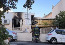 volos5 25032026 1200x630.jpg