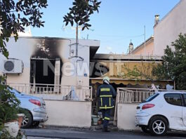 volos5 25032026 1200x630.jpg