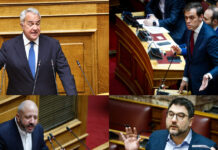 voridis mantzos meikopoulos iliopoulos 1200x630.jpg