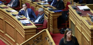 voridis zoi 1200x630.jpg