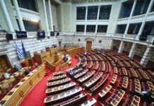 vouli 4 1200x630.jpg