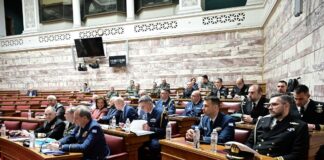 vouli epitropi 1200x630.jpg