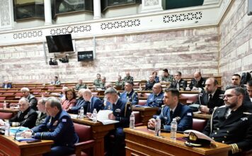 vouli epitropi 1200x630.jpg