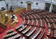 vouli olomeleia 1200x630.jpg