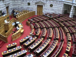 vouli olomeleia 1200x630.jpg