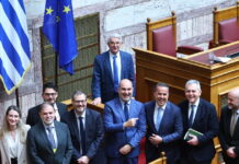 vouli simfonies gia idrogonanthrakes 1200x630.jpg