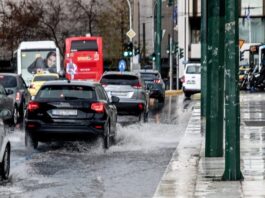 vroxi 1 1200x630.jpg