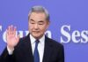wang yi 1 1200x630.jpg