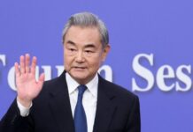 wang yi 1 1200x630.jpg