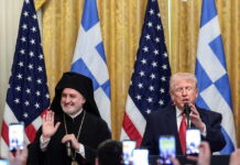 white house donald trump 25h martiou 1200x630.jpg