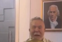 Βενεζουέλα: Συνελήφθη ο μεγιστάνας του πετρελαίου Βίλμερ Ρουπέρτι wilmer ruperti 20032026 1200x630.jpg