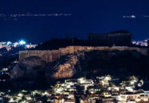 wra tis gis akropoli 1200x630.jpg