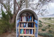 Χανιά: Τηλεφωνικός θάλαμος έγινε δωρεάν βιβλιοθήκη στην Παλαιόχωρα xania tilefonikosthalamos 27032026 1200x630.jpg