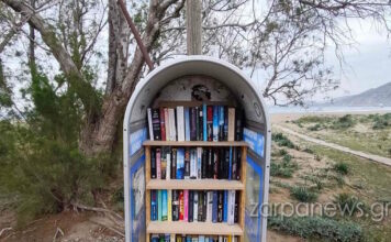 xania tilefonikosthalamos 27032026 1200x630.jpg