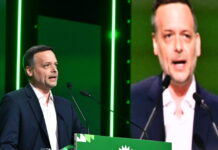 Χάρης Δούκας στο Συνέδριο του ΠΑΣΟΚ: Δεν θα πρέπει να συγκυβερνήσουμε με τη ΝΔ σε κανένα σενάριο μετά τις εκλογές xaris doukas sinedrio pasok 1200x630.jpg